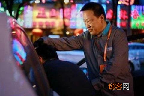 下班后代驾兼职怎么样,那个平台好点,e代驾么,收入怎么样？