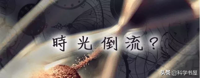 世界十大未解之谜 随便一个都能颠覆世界观