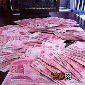 一天挣一万和失去一万的人是什么感受？