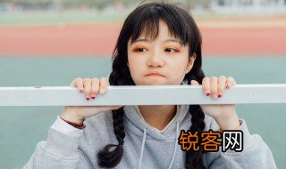 惊奇的近义词是什么? 惊奇的意思