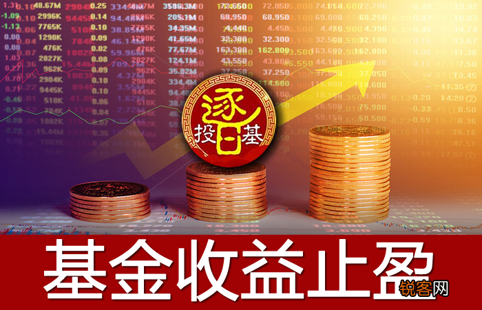 买基金新手入门必看知识 基金投资入门基础知识