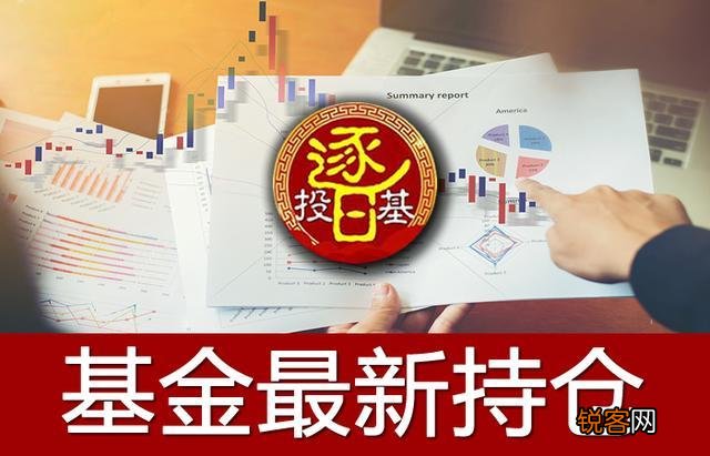 买基金新手入门必看知识 基金投资入门基础知识