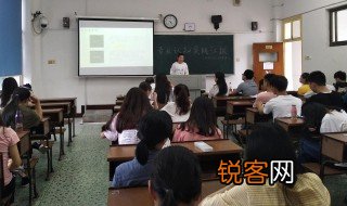 劳动与社会保障专业的就业方向 劳动与社会保障专业好就业吗