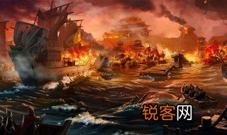 火烧赤壁的主人公是谁 火烧赤壁的主人公介绍