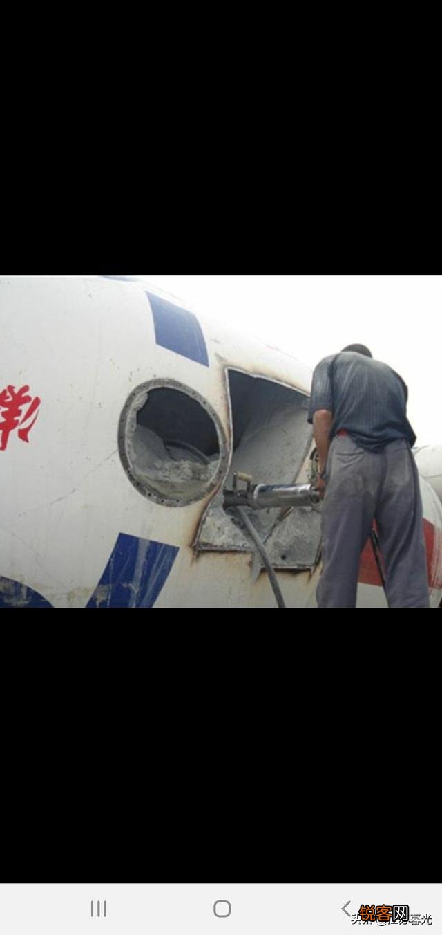 万一混凝土凝固在车罐里怎么办？
