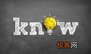 叮嘱和嘱咐的区别是什么 叮嘱和嘱咐的区别有哪些