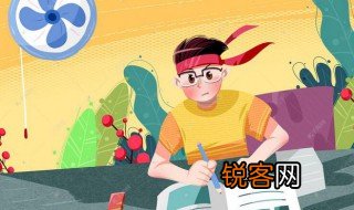 新疆单列类是什么意思 新疆单列类意思介绍