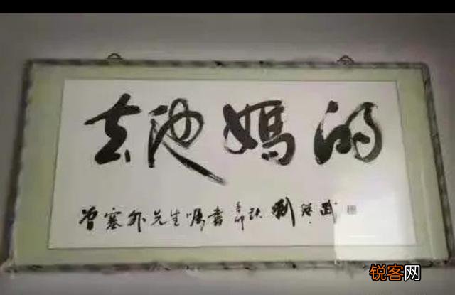 为什么汉字不能造字？