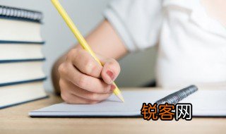 六一儿童节发言稿 六一儿童节演讲稿范文