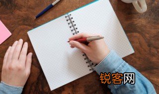 六一主持词 六一儿童节活动主持词2篇