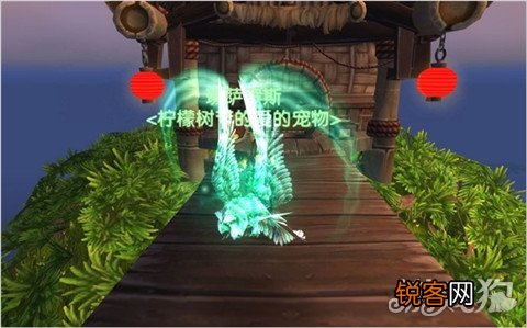 魔兽世界猎人宝宝推荐 最适合玩家的宠物