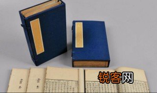 水经注中飞清和颓波颓波是指什么 水经注中飞清和颓波颓波是何意思