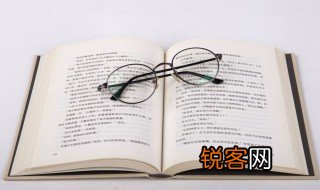 山美水美人更美下一句是什么 山美水美人更美下一句介绍