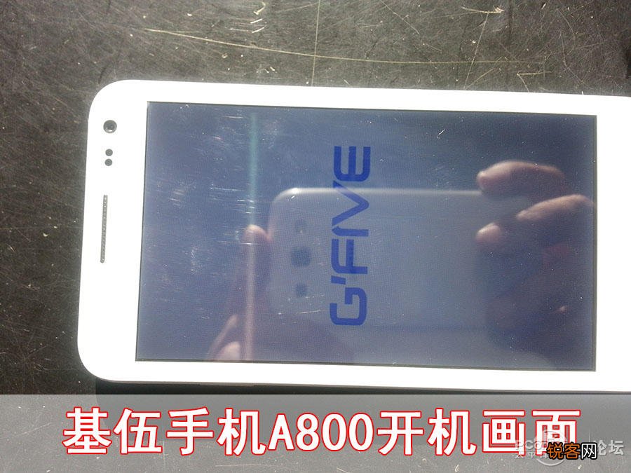 A800手机图片和参数 基伍A800刷机升级系统