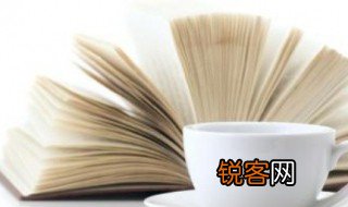 河伯为患的故事和含义简短 河伯为患的意思
