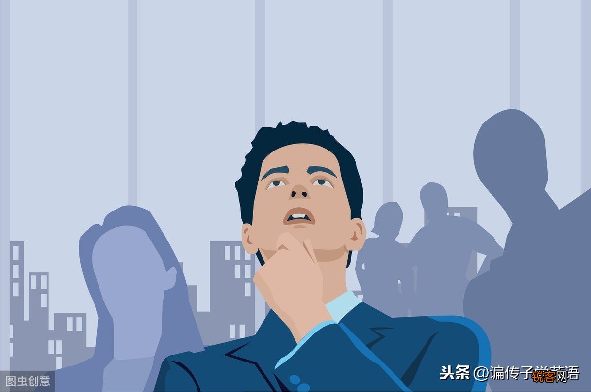 男人成熟的标志是什么 男人成熟的表现