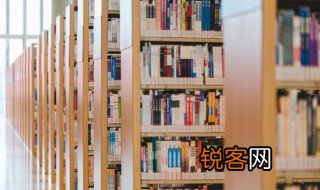 红绿蓝波是什么数字 红绿蓝波的数字是什么