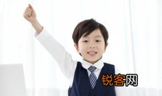 创举的举啥意思是什么 创举的意思
