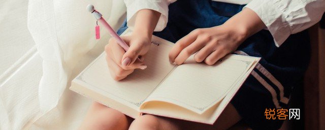 暑假孩子不愿意写作业怎么办 孩子不写作业家长解决教程