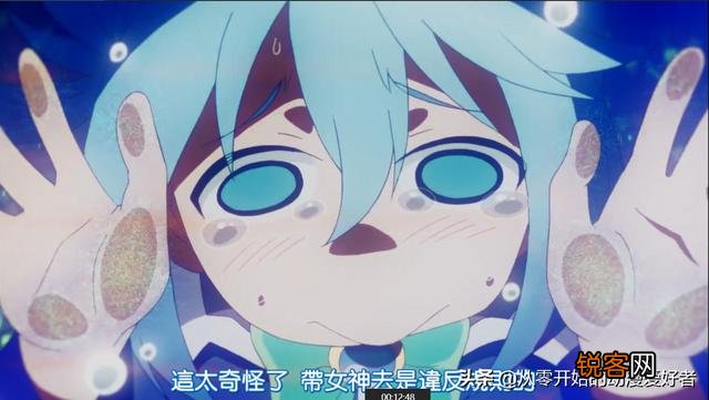 《为美好的世界献上祝福》哪位角色人气最高？
