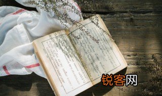 春禾月景是成语吗 春禾月景是不是成语