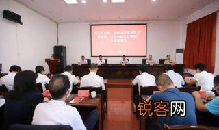 灯下黑两张皮是什么意思 灯下黑两张皮指什么