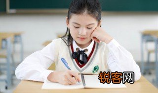 立项是什么意思 立项的审批主体是