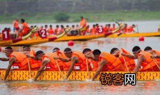 端午节赛龙舟的寓意 端午节赛龙舟的寓意是什么