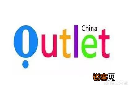 网上哪能买到耐克正品折扣鞋？