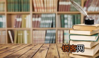 开学第一课观后感怎么写800字 开学第一课观后感800字范文