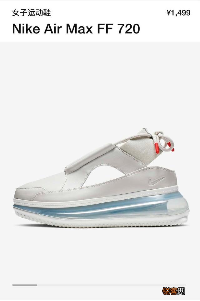 如何买到正品Nike？