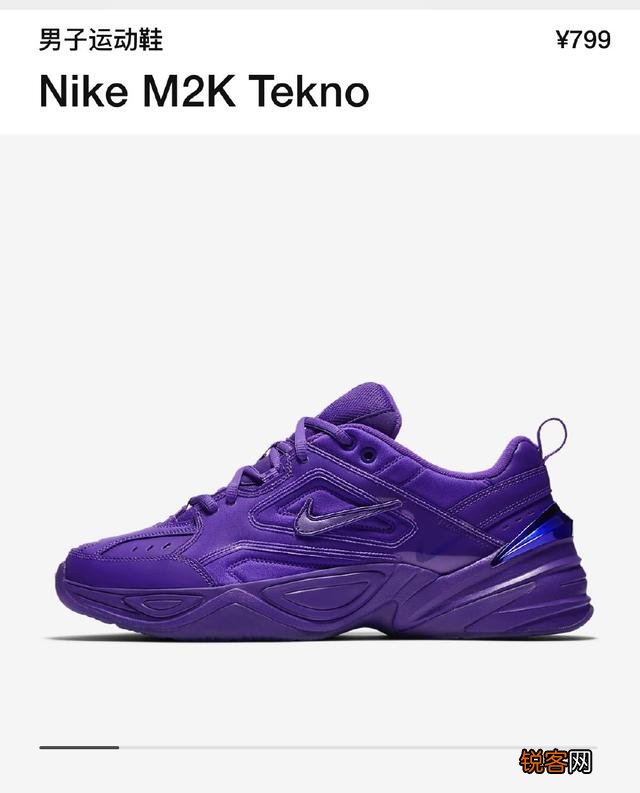 如何买到正品Nike？
