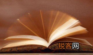 甘油三脂偏高是什么意思 甘油三脂偏高解释