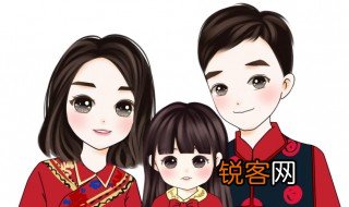 其乐融融的一家人是什么意思 其乐融融的一家人释义