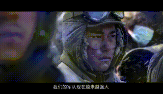 志愿军老战士郭荣熙去世 长津湖战役中的传奇英雄郭荣熙逝世