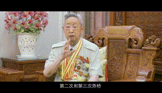 志愿军老战士郭荣熙去世 长津湖战役中的传奇英雄郭荣熙逝世