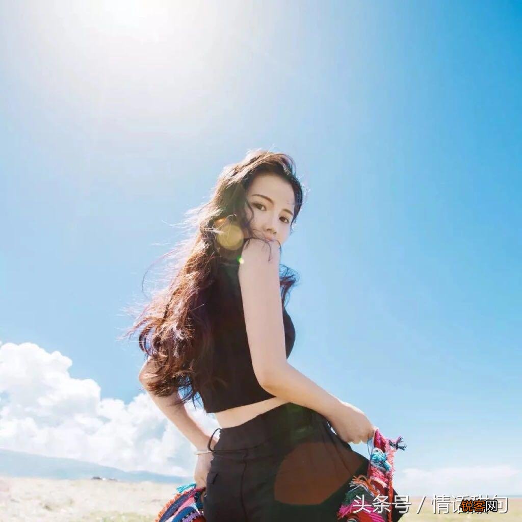 超火的100句土味情话合集 拿去撩妹撩汉吧