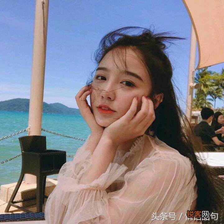 超火的100句土味情话合集 拿去撩妹撩汉吧