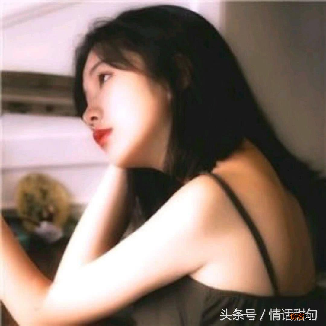 超火的100句土味情话合集 拿去撩妹撩汉吧