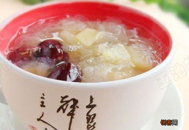 苹果银耳红枣汤的禁忌