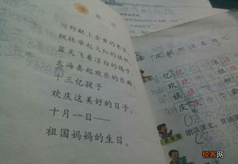 描写音乐魅力的诗句