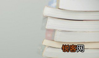 戌年是什么年 戌年是什么意思