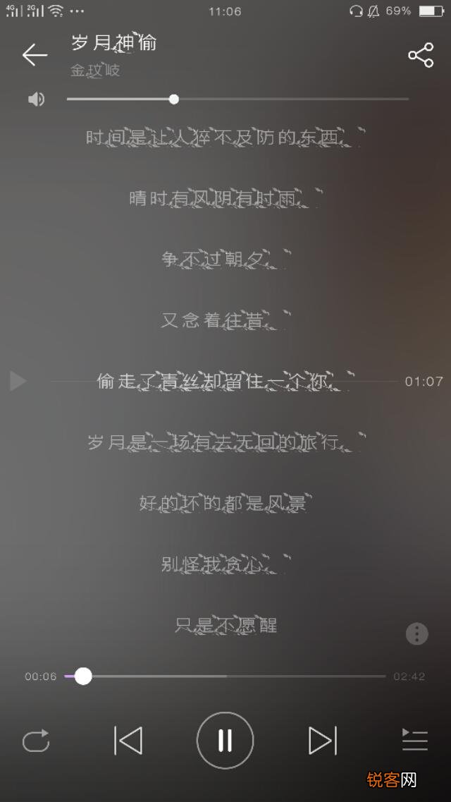 迄今为止,最打动你的十首歌曲是哪些？