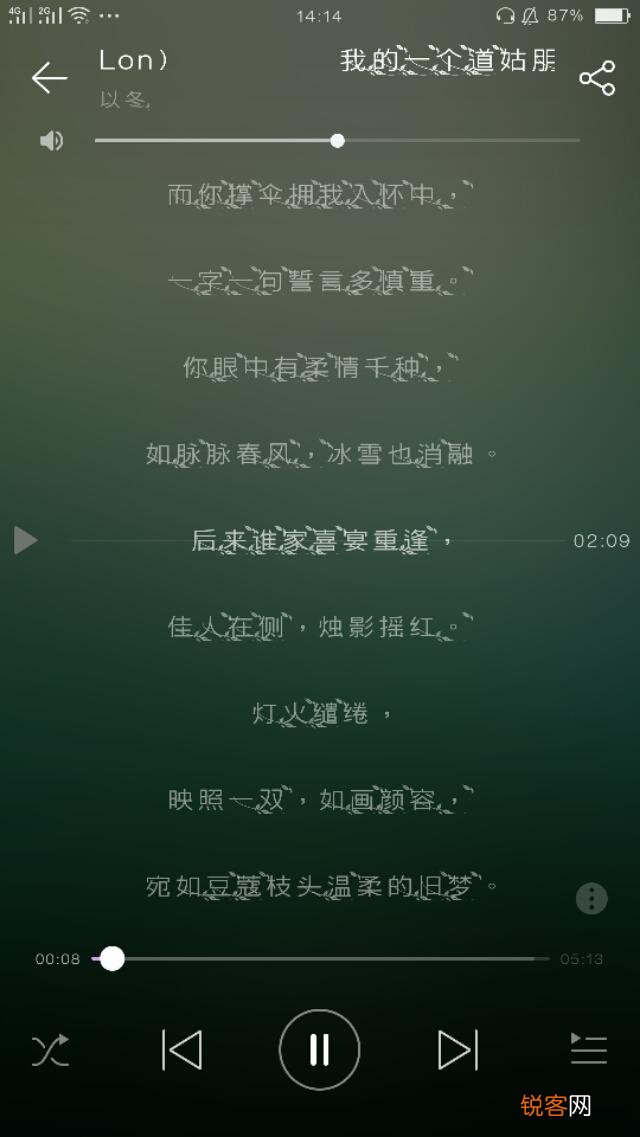 迄今为止,最打动你的十首歌曲是哪些？
