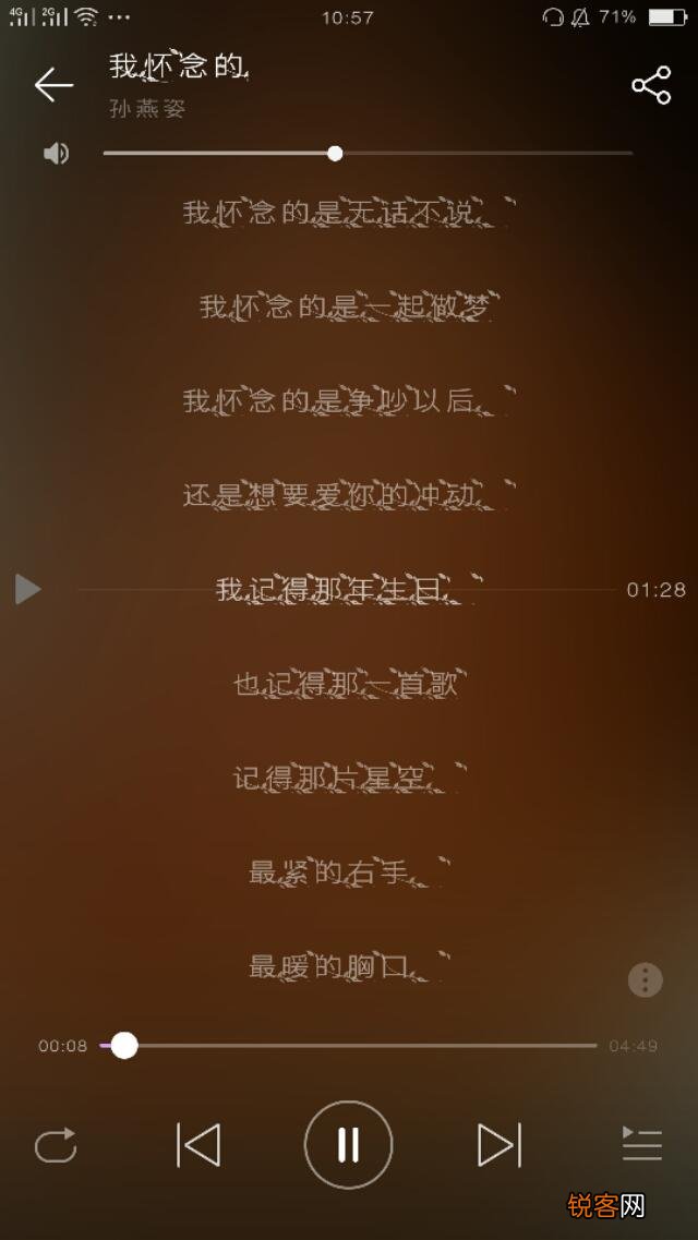 迄今为止,最打动你的十首歌曲是哪些？