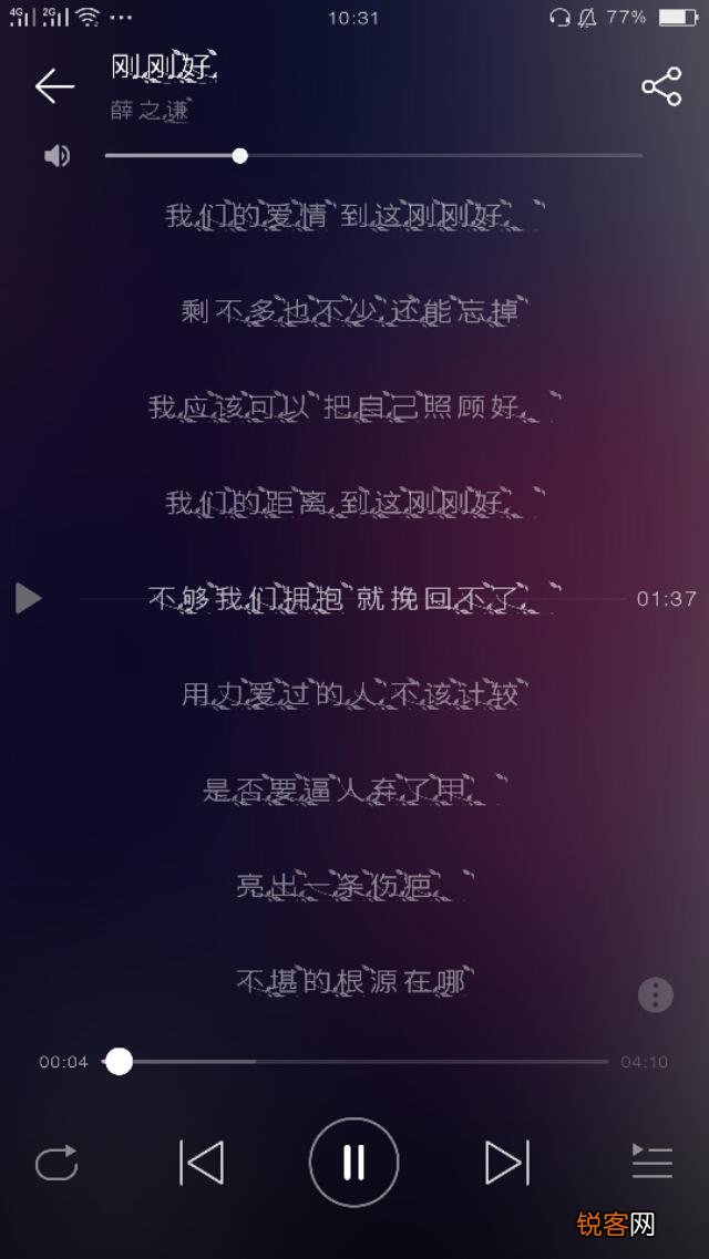 迄今为止,最打动你的十首歌曲是哪些？
