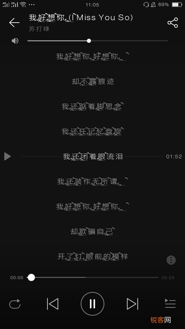迄今为止,最打动你的十首歌曲是哪些？