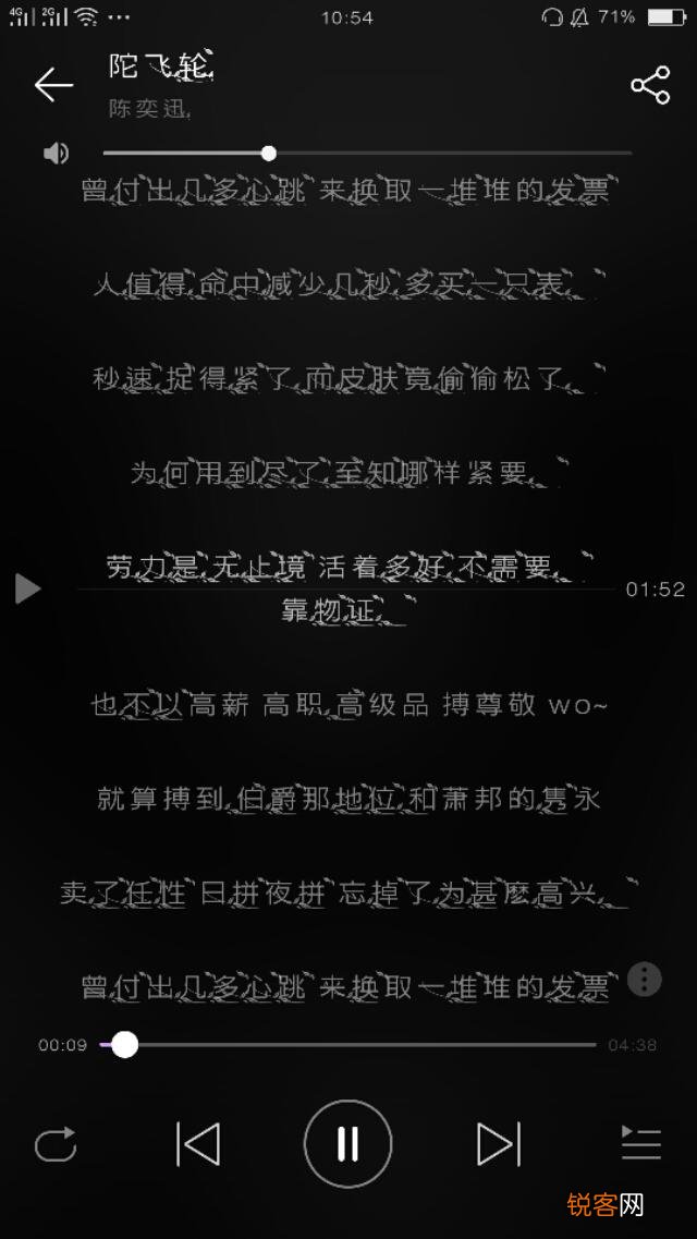 迄今为止,最打动你的十首歌曲是哪些？