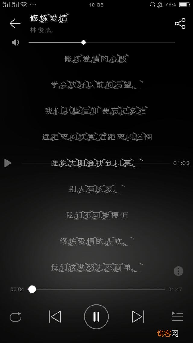 迄今为止,最打动你的十首歌曲是哪些？