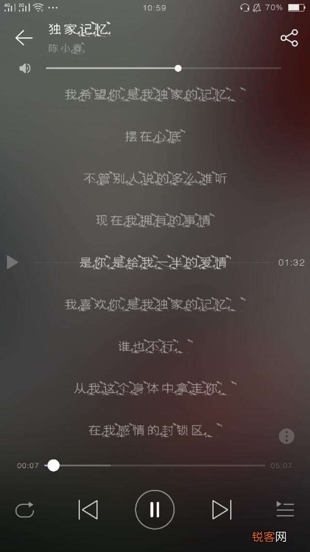 迄今为止,最打动你的十首歌曲是哪些？